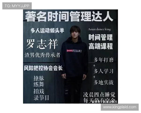 凯发娱乐地址平台官方入口，提供丰富多样的线上娱乐选择